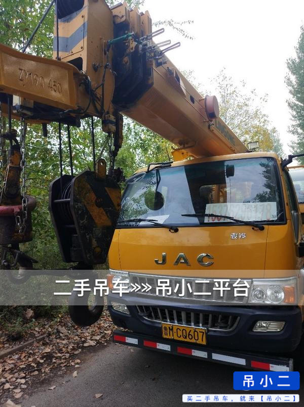 吊小二